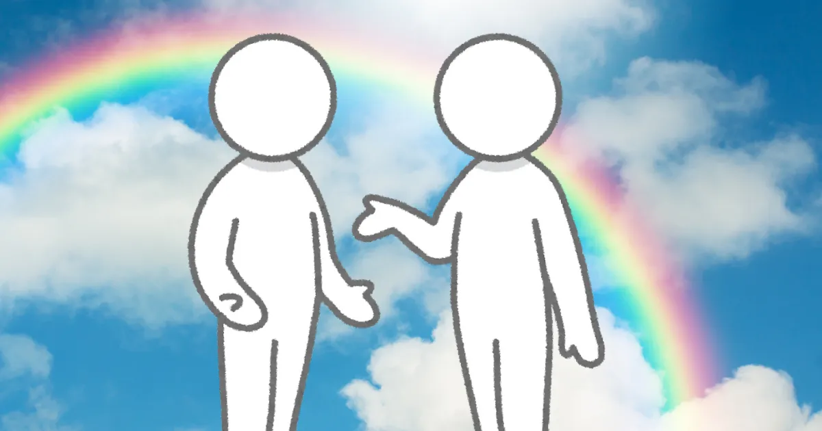 話すのが苦手な人